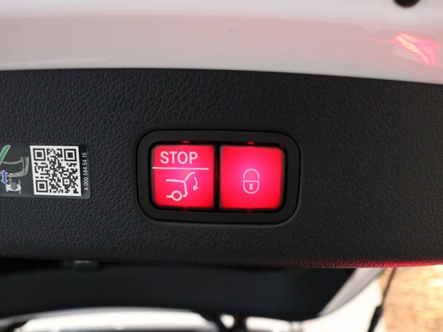 MERCEDES AMG GLC GLC43 4MATIC AMG LEATHER EXCLUSIVE PACKAGE