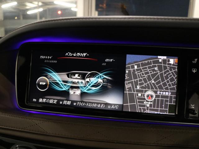 Ｓクラス Ｓ６３　ＡＭＧロング　ＡＭＧダイナミック＆ショーファーＰＫＧ　パノラマＳＲ　茶革　全席シートヒーター＆ベンチレーター　純正ナビ　Ｂｕｒｍｅｓｔｅｒ＆リアエンターテイメント　全周Ｃ＆ＰＴＳ　ＨＵＤ＆ＲＳＰ　ナイトビュー　社外可変マフラー　赤キャリパー　専用２１ＡＷ（10枚目）