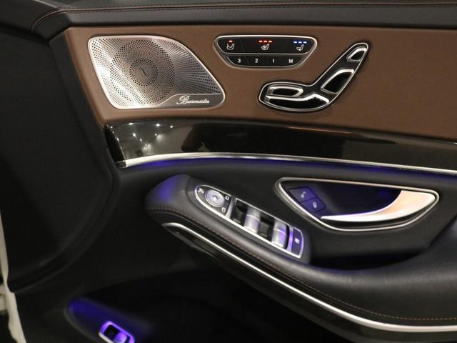 Ｓクラス Ｓ６３　ＡＭＧロング　ＡＭＧダイナミック＆ショーファーＰＫＧ　パノラマＳＲ　茶革　全席シートヒーター＆ベンチレーター　純正ナビ　Ｂｕｒｍｅｓｔｅｒ＆リアエンターテイメント　全周Ｃ＆ＰＴＳ　ＨＵＤ＆ＲＳＰ　ナイトビュー　社外可変マフラー　赤キャリパー　専用２１ＡＷ（19枚目）