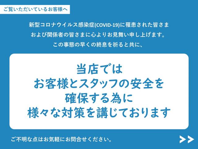 Ｓクラス Ｓ６３　ＡＭＧロング　ＡＭＧダイナミック＆ショーファーＰＫＧ　パノラマＳＲ　茶革　全席シートヒーター＆ベンチレーター　純正ナビ　Ｂｕｒｍｅｓｔｅｒ＆リアエンターテイメント　全周Ｃ＆ＰＴＳ　ＨＵＤ＆ＲＳＰ　ナイトビュー　社外可変マフラー　赤キャリパー　専用２１ＡＷ（31枚目）