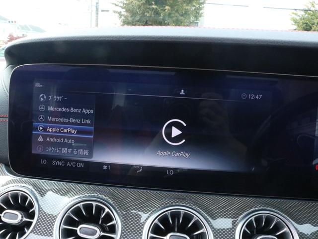 MERCEDES AMG E-CLASS E53 4MATIC+ CABRIOLET