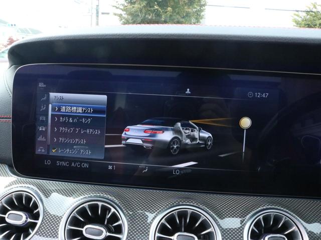 MERCEDES AMG E-CLASS E53 4MATIC+ CABRIOLET