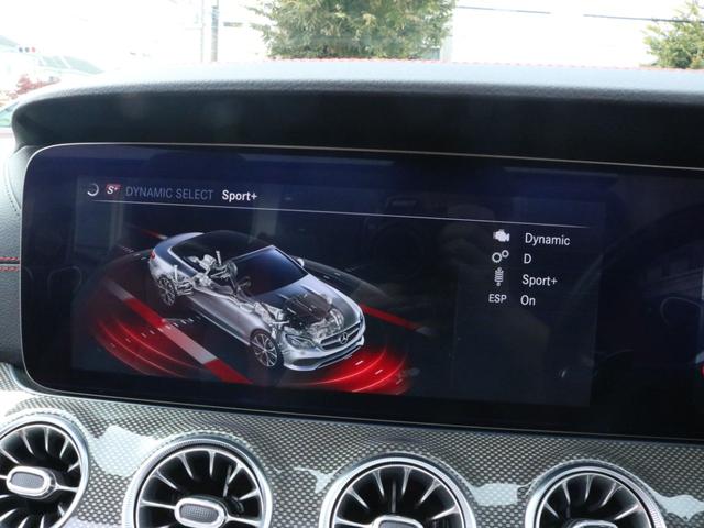 MERCEDES AMG E-CLASS E53 4MATIC+ CABRIOLET