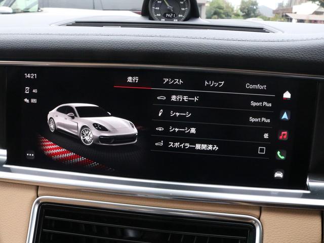 パナメーラ 4 E-ハイブリッド プラチナエディション 後期最終特別仕様 スポクロ パノラマ 黒/ベージュツートン革 5人乗 全席Sヒーター PCM BOSE 全周C&PAS ACC&LCA コンフォートA&ソフトクローズD PASMエアサス 専用テール&21AW 1オナ(12枚目)