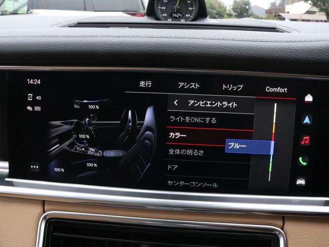 パナメーラ 4 E-ハイブリッド プラチナエディション 後期最終特別仕様 スポクロ パノラマ 黒/ベージュツートン革 5人乗 全席Sヒーター PCM BOSE 全周C&PAS ACC&LCA コンフォートA&ソフトクローズD PASMエアサス 専用テール&21AW 1オナ(13枚目)