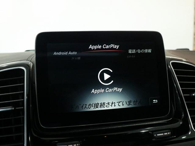 良質な輸入車のみを厳選入庫し、自社認証整備工場（２−６０２１）にてディーラー出身のプロメカニックによる整備後の保証付販売です。お客様のカーライフを安全で安心なものとして全力でサポート致します。