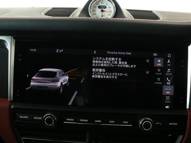 マカン マカンGTS スポーツクロノPKG(白クロノ) パノラマR 黒/赤革ツートン革 シートヒーター PCM BOSE 全周C&PAS ACC&LCA&LDW ティンテッドLEDヘッドライト 白メーター コンフォートA スポエグ 赤キャリパー 純正20AW(10枚目)