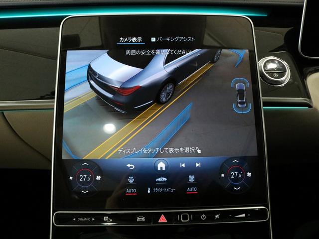 MERCEDES BENZ S-CLASS S400D 4 MATIC AMG LINE