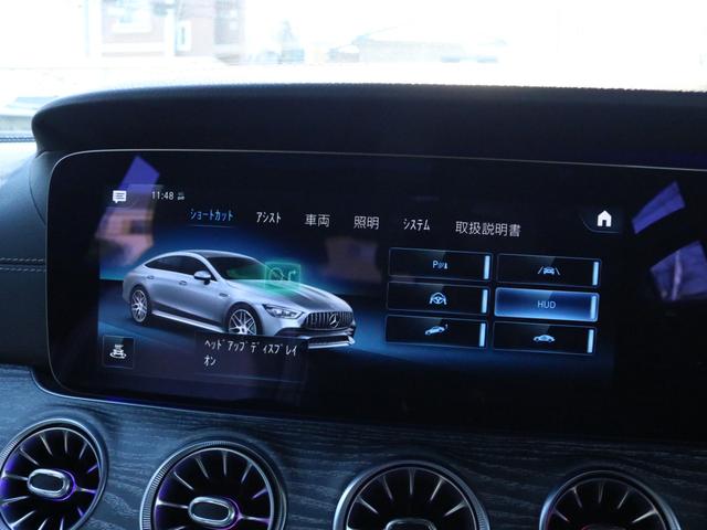 GT 4ドアクーペ 43 4マチック+ エクスクルーシブPKG パノラミックR 黒革 シートヒーター&ベンチレーター MBUX搭載純正ナビ Burmesterサウンド 全周カメラ&PTS HUD&レーダーセーフティPKG 純正19インチAW 禁煙(9枚目)