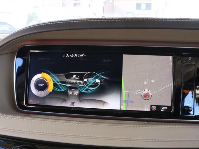 Ｓクラス Ｓ４００ｈエクスクルーシブ　ＡＭＧライン　右Ｈ正規Ｄ車　パノラマＳＲ　ベージュ革　シートヒーター＆ベンチレーター　純正ナビ地デジＢｕｒｍｅｓｔｅｒサウンド　全周カメラ＆ＰＴＳ　ＨＵＤ＆レーダーセーフティＰＫＧ　純正１９インチＡＷ　禁煙車（10枚目）