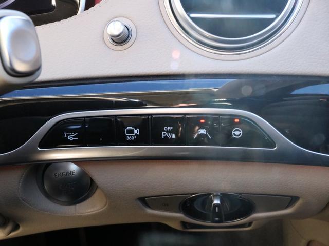 Ｓクラス Ｓ４００ｈエクスクルーシブ　ＡＭＧライン　右Ｈ正規Ｄ車　パノラマＳＲ　ベージュ革　シートヒーター＆ベンチレーター　純正ナビ地デジＢｕｒｍｅｓｔｅｒサウンド　全周カメラ＆ＰＴＳ　ＨＵＤ＆レーダーセーフティＰＫＧ　純正１９インチＡＷ　禁煙車（14枚目）