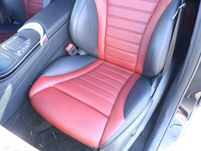 GLC GLC43 4マチック 後期型 レザーEXC-PKG パノラマSR 赤/黒革 全席シートヒーター 10.25インチディスプレイ(MBUX) Burmesterサウンド 全周カメラ&PTS HUD&レーダーセーフティPKG エアサス 純正20AW 禁煙(6枚目)