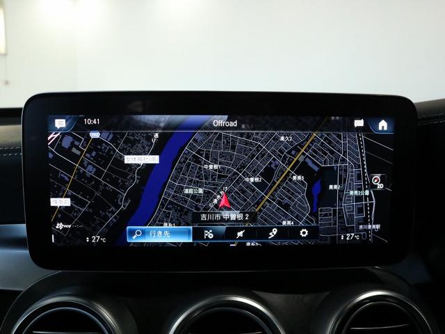 GLC GLC43 4マチック 後期型 レザーEXC-PKG パノラマSR 赤/黒革 全席シートヒーター 10.25インチディスプレイ(MBUX) Burmesterサウンド 全周カメラ&PTS HUD&レーダーセーフティPKG エアサス 純正20AW 禁煙(11枚目)
