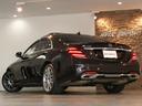 MERCEDES BENZ S-CLASS