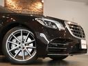MERCEDES BENZ S-CLASS