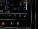 ミュージックインターフェイス(リア含む)・地デジ・Bluetooth・ETC】 Bang&Olufsenサウンドシステム