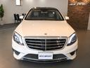 Ｓ５５０ロング　ＡＭＧスポーツＰＫＧ　Ｓ６５Ｓｔｙｌｅ　右Ｈ正規Ｄ車　パノラマＳＲ　グレー革　全席シートヒーター＆ベンチレーター　純正ＨＤＤナビ地デジ　Ｂｕｒｍｅｓｔｅｒ　全周カメラ＆ＰＴＳ　レーダーセーフティＰＫＧ　後期型ヘッドライト　社外２０インチＡＷ（21枚目）