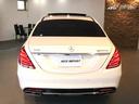 Ｓ５５０ロング　ＡＭＧスポーツＰＫＧ　Ｓ６５Ｓｔｙｌｅ　右Ｈ正規Ｄ車　パノラマＳＲ　グレー革　全席シートヒーター＆ベンチレーター　純正ＨＤＤナビ地デジ　Ｂｕｒｍｅｓｔｅｒ　全周カメラ＆ＰＴＳ　レーダーセーフティＰＫＧ　後期型ヘッドライト　社外２０インチＡＷ（22枚目）