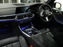Ｘ７ Ｍ５０ｉ　セレクト＆ウェルネスＰＫＧ　スカイラウンジＰＳＲ　黒革　シートヒーター＆ベンチレーター　６人乗り　５ゾーンＡＣ　ナビ　ｈａｒｍａｎ／ｋａｒｄｏｎ＆リアエンターテイメント　３Ｄビュー＆ＨＵＤ　Ｐアシスト＆Ｄアシスト　青キャリパー純正２２ＡＷ　禁煙１オナ（3枚目）