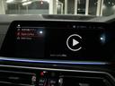 Ｍ５０ｉ　セレクト＆ウェルネスＰＫＧ　スカイラウンジＰＳＲ　黒革　シートヒーター＆ベンチレーター　６人乗り　５ゾーンＡＣ　ナビ　ｈａｒｍａｎ／ｋａｒｄｏｎ＆リアエンターテイメント　３Ｄビュー＆ＨＵＤ　Ｐアシスト＆Ｄアシスト　青キャリパー純正２２ＡＷ　禁煙１オナ（11枚目）