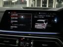 Ｍ５０ｉ　セレクト＆ウェルネスＰＫＧ　スカイラウンジＰＳＲ　黒革　シートヒーター＆ベンチレーター　６人乗り　５ゾーンＡＣ　ナビ　ｈａｒｍａｎ／ｋａｒｄｏｎ＆リアエンターテイメント　３Ｄビュー＆ＨＵＤ　Ｐアシスト＆Ｄアシスト　青キャリパー純正２２ＡＷ　禁煙１オナ（12枚目）