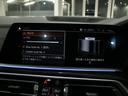 Ｍ５０ｉ　セレクト＆ウェルネスＰＫＧ　スカイラウンジＰＳＲ　黒革　シートヒーター＆ベンチレーター　６人乗り　５ゾーンＡＣ　ナビ　ｈａｒｍａｎ／ｋａｒｄｏｎ＆リアエンターテイメント　３Ｄビュー＆ＨＵＤ　Ｐアシスト＆Ｄアシスト　青キャリパー純正２２ＡＷ　禁煙１オナ（13枚目）