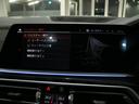 Ｍ５０ｉ　セレクト＆ウェルネスＰＫＧ　スカイラウンジＰＳＲ　黒革　シートヒーター＆ベンチレーター　６人乗り　５ゾーンＡＣ　ナビ　ｈａｒｍａｎ／ｋａｒｄｏｎ＆リアエンターテイメント　３Ｄビュー＆ＨＵＤ　Ｐアシスト＆Ｄアシスト　青キャリパー純正２２ＡＷ　禁煙１オナ（14枚目）