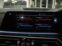 Ｍ５０ｉ　セレクト＆ウェルネスＰＫＧ　スカイラウンジＰＳＲ　黒革　シートヒーター＆ベンチレーター　６人乗り　５ゾーンＡＣ　ナビ　ｈａｒｍａｎ／ｋａｒｄｏｎ＆リアエンターテイメント　３Ｄビュー＆ＨＵＤ　Ｐアシスト＆Ｄアシスト　青キャリパー純正２２ＡＷ　禁煙１オナ（15枚目）