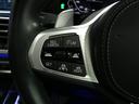 Ｍ５０ｉ　セレクト＆ウェルネスＰＫＧ　スカイラウンジＰＳＲ　黒革　シートヒーター＆ベンチレーター　６人乗り　５ゾーンＡＣ　ナビ　ｈａｒｍａｎ／ｋａｒｄｏｎ＆リアエンターテイメント　３Ｄビュー＆ＨＵＤ　Ｐアシスト＆Ｄアシスト　青キャリパー純正２２ＡＷ　禁煙１オナ（17枚目）