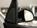 Ｍ５０ｉ　セレクト＆ウェルネスＰＫＧ　スカイラウンジＰＳＲ　黒革　シートヒーター＆ベンチレーター　６人乗り　５ゾーンＡＣ　ナビ　ｈａｒｍａｎ／ｋａｒｄｏｎ＆リアエンターテイメント　３Ｄビュー＆ＨＵＤ　Ｐアシスト＆Ｄアシスト　青キャリパー純正２２ＡＷ　禁煙１オナ（22枚目）