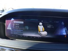 �����륹���ɥХ��������������ʥʥ��Ρ����������ˤȿ����ޤ��������٤����Ҽ谷����ξ����ĺ������ͭ�񤦸�¤��ޤ������䤤��碌����Ź����ꤪ�Ԥ������夲�Ƥ���ޤ� 5