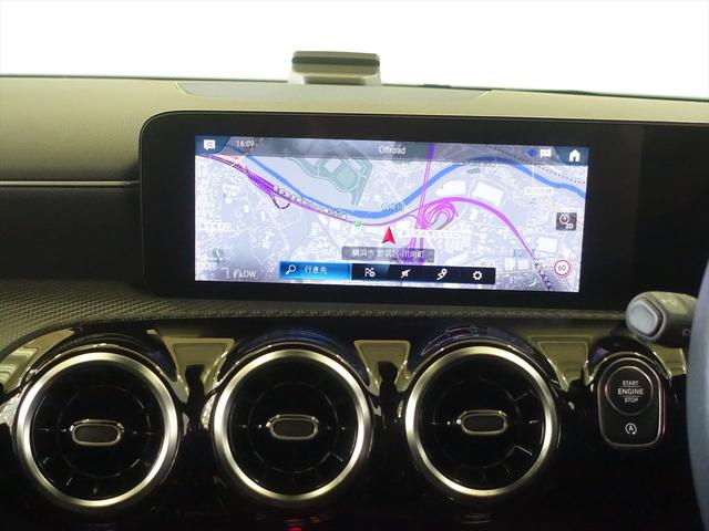 Ａクラス Ａ１８０　ナビゲーションパッケージ　Ｂｌｕｅｔｏｏｔｈ接続　ＥＴＣ　ＬＥＤヘッドライト　ＴＶ　アイドリングストップ　クルーズコントロール　コネクテッド機能　トランクスルー　ナビ　バックモニター　フロアマット（10枚目）