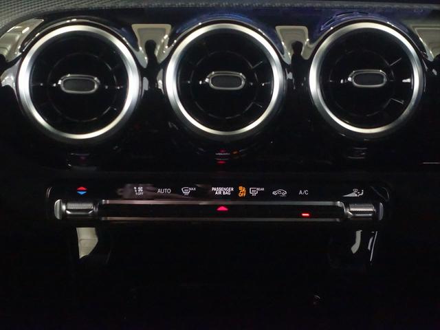 Ａクラス Ａ１８０　ナビゲーションパッケージ　Ｂｌｕｅｔｏｏｔｈ接続　ＥＴＣ　ＬＥＤヘッドライト　ＴＶ　アイドリングストップ　クルーズコントロール　コネクテッド機能　トランクスルー　ナビ　バックモニター　フロアマット（13枚目）