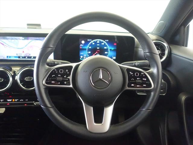 Ａクラス Ａ１８０　ナビゲーションパッケージ　Ｂｌｕｅｔｏｏｔｈ接続　ＥＴＣ　ＬＥＤヘッドライト　ＴＶ　アイドリングストップ　クルーズコントロール　コネクテッド機能　トランクスルー　ナビ　バックモニター　フロアマット（17枚目）