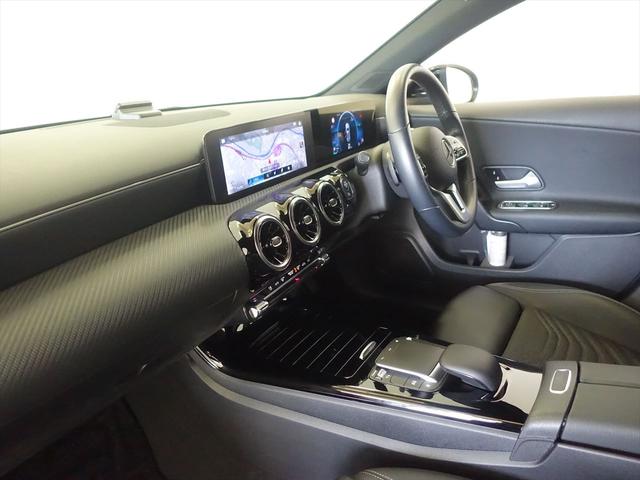 Ａクラス Ａ１８０　ナビゲーションパッケージ　Ｂｌｕｅｔｏｏｔｈ接続　ＥＴＣ　ＬＥＤヘッドライト　ＴＶ　アイドリングストップ　クルーズコントロール　コネクテッド機能　トランクスルー　ナビ　バックモニター　フロアマット（19枚目）