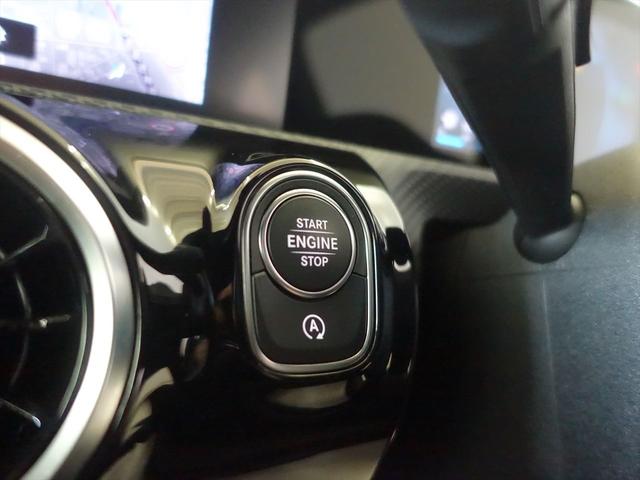 Ａクラス Ａ１８０　ナビゲーションパッケージ　Ｂｌｕｅｔｏｏｔｈ接続　ＥＴＣ　ＬＥＤヘッドライト　ＴＶ　アイドリングストップ　クルーズコントロール　コネクテッド機能　トランクスルー　ナビ　バックモニター　フロアマット（28枚目）