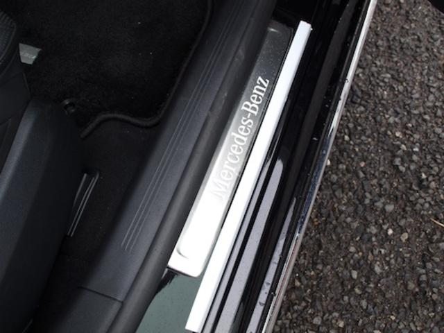 Ｅクラス Ｅ２００　アバンギャルド　ＡＭＧラインパッケージ　レザーエクスクルーシブパッケージ　アドバンスドパッケージ　デジタルインテリアパッケージ　Ｂｌｕｅｔｏｏｔｈ接続　ＥＴＣ　ＬＥＤヘッドライト　ＴＶ　アイドリングストップ（14枚目）