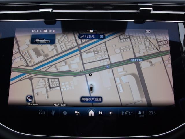 Ｅクラス Ｅ２００　アバンギャルド　ＡＭＧラインパッケージ　レザーエクスクルーシブパッケージ　アドバンスドパッケージ　デジタルインテリアパッケージ　Ｂｌｕｅｔｏｏｔｈ接続　ＥＴＣ　ＬＥＤヘッドライト　ＴＶ　アイドリングストップ（25枚目）