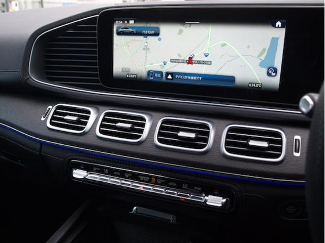 ＧＬＥ ＧＬＥ４５０　ｄ　４ＭＡＴＩＣ　クーペ　スポーツ　Ｅ‐ＡＣＴＩＶＥ　ＢＯＤＹ　ＣＯＮＴＲＯＬパッケージ　Ｂｌｕｅｔｏｏｔｈ接続　ＥＴＣ　ＬＥＤヘッドライト　ＴＶ　アイドリングストップ　クルーズコントロール　コネクテッド機能　サイドカメラ（23枚目）