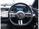Ｅ２００　アバンギャルド　ＡＭＧラインパッケージ　レザーエクスクルーシブパッケージ　アドバンスドパッケージ　デジタルインテリアパッケージ　Ｂｌｕｅｔｏｏｔｈ接続　ＥＴＣ　ＬＥＤヘッドライト　ＴＶ　アイドリングストップ（19枚目）
