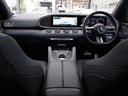 ＧＬＥ４５０　ｄ　４ＭＡＴＩＣ　クーペ　スポーツ　Ｅ‐ＡＣＴＩＶＥ　ＢＯＤＹ　ＣＯＮＴＲＯＬパッケージ　Ｂｌｕｅｔｏｏｔｈ接続　ＥＴＣ　ＬＥＤヘッドライト　ＴＶ　アイドリングストップ　クルーズコントロール　コネクテッド機能　サイドカメラ（32枚目）
