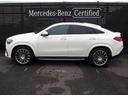 ＧＬＥ４５０　ｄ　４ＭＡＴＩＣ　クーペ　スポーツ　Ｅ‐ＡＣＴＩＶＥ　ＢＯＤＹ　ＣＯＮＴＲＯＬパッケージ　Ｂｌｕｅｔｏｏｔｈ接続　ＥＴＣ　ＬＥＤヘッドライト　ＴＶ　アイドリングストップ　クルーズコントロール　コネクテッド機能　サイドカメラ（34枚目）