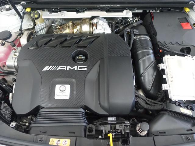 ＣＬＡクラス ＣＬＡ４５　Ｓ　４ＭＡＴＩＣ＋　ＡＭＧパフォーマンスパッケージ　ＡＭＧアドバンスドパッケージ　Ｂｌｕｅｔｏｏｔｈ接続　ＥＴＣ　ＬＥＤヘッドライト　アイドリングストップ　クルーズコントロール　コネクテッド機能　サイドカメラ（9枚目）