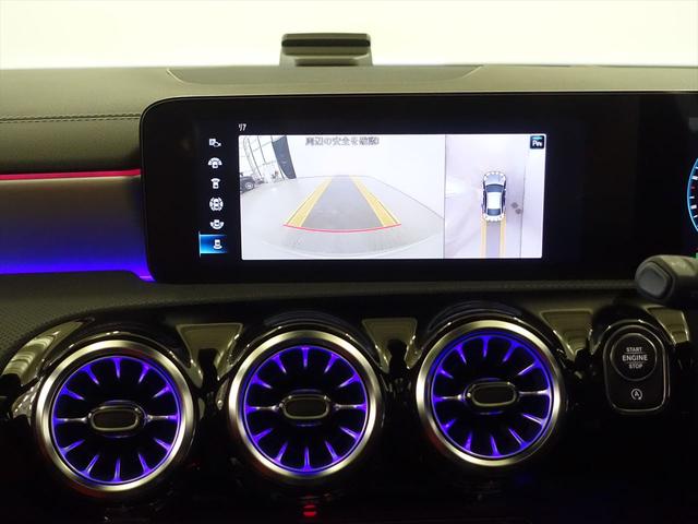 ＣＬＡクラス ＣＬＡ４５　Ｓ　４ＭＡＴＩＣ＋　ＡＭＧパフォーマンスパッケージ　ＡＭＧアドバンスドパッケージ　Ｂｌｕｅｔｏｏｔｈ接続　ＥＴＣ　ＬＥＤヘッドライト　アイドリングストップ　クルーズコントロール　コネクテッド機能　サイドカメラ（11枚目）