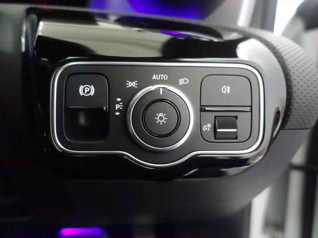 ＣＬＡクラス ＣＬＡ４５　Ｓ　４ＭＡＴＩＣ＋　ＡＭＧパフォーマンスパッケージ　ＡＭＧアドバンスドパッケージ　Ｂｌｕｅｔｏｏｔｈ接続　ＥＴＣ　ＬＥＤヘッドライト　アイドリングストップ　クルーズコントロール　コネクテッド機能　サイドカメラ（29枚目）