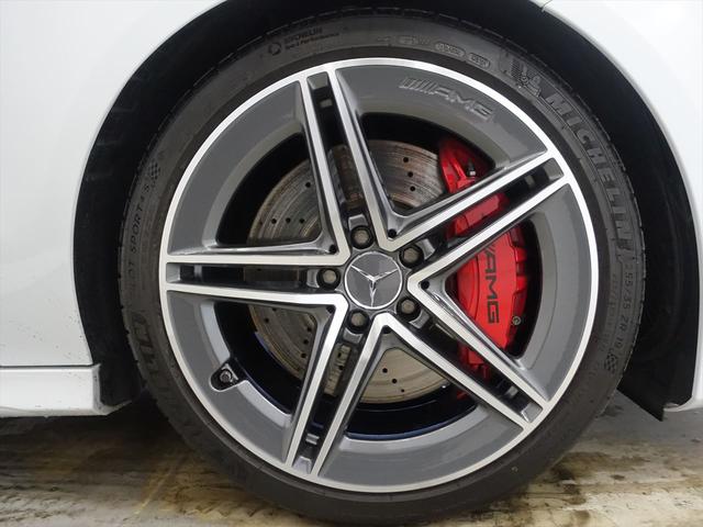 ＣＬＡクラス ＣＬＡ４５　Ｓ　４ＭＡＴＩＣ＋　ＡＭＧパフォーマンスパッケージ　ＡＭＧアドバンスドパッケージ　Ｂｌｕｅｔｏｏｔｈ接続　ＥＴＣ　ＬＥＤヘッドライト　アイドリングストップ　クルーズコントロール　コネクテッド機能　サイドカメラ（35枚目）