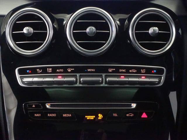 Ｃクラスステーションワゴン Ｃ１８０　ステーションワゴン　ローレウスエディション　レーダーセーフティパッケージ　Ｂｌｕｅｔｏｏｔｈ接続　ＣＤ　ＤＶＤ再生　ＥＴＣ　ＬＥＤヘッドライト　ＴＶ　アイドリングストップ　クルーズコントロール　コネクテッド機能　サンルーフ・ガラスルーフ（13枚目）