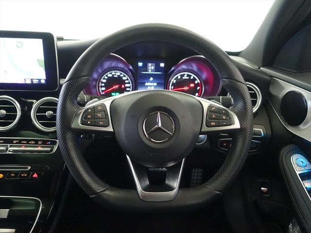 Ｃクラスステーションワゴン Ｃ１８０　ステーションワゴン　ローレウスエディション　レーダーセーフティパッケージ　Ｂｌｕｅｔｏｏｔｈ接続　ＣＤ　ＤＶＤ再生　ＥＴＣ　ＬＥＤヘッドライト　ＴＶ　アイドリングストップ　クルーズコントロール　コネクテッド機能　サンルーフ・ガラスルーフ（17枚目）