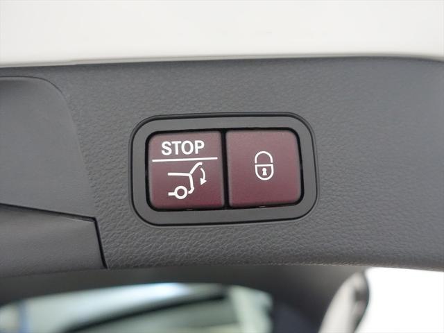 Ｃクラスステーションワゴン Ｃ１８０　ステーションワゴン　ローレウスエディション　レーダーセーフティパッケージ　Ｂｌｕｅｔｏｏｔｈ接続　ＣＤ　ＤＶＤ再生　ＥＴＣ　ＬＥＤヘッドライト　ＴＶ　アイドリングストップ　クルーズコントロール　コネクテッド機能　サンルーフ・ガラスルーフ（26枚目）