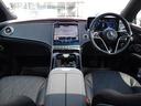 ＥＱＳ４５０　４ＭＡＴＩＣ　ＳＵＶ　ＡＭＧラインパッケージ　ナイトパッケージ　３列シート　Ｂｌｕｅｔｏｏｔｈ接続　ＥＴＣ　ＬＥＤヘッドライト　ＴＶ　クルーズコントロール　コネクテッド機能　サイドカメラ　サンルーフ・ガラスルーフ（31枚目）
